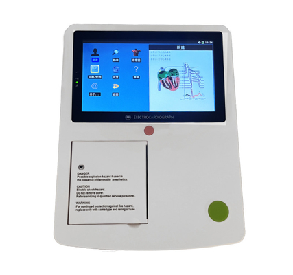 ราคาโรงงาน เครื่อง ecg ขนาด 7 นิ้ว